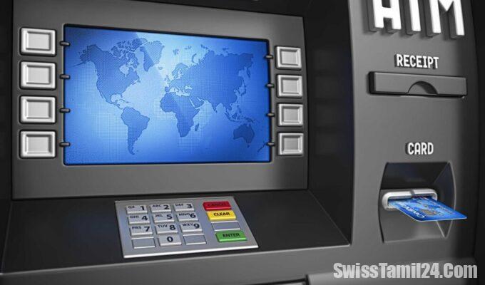 சுவிஸில்