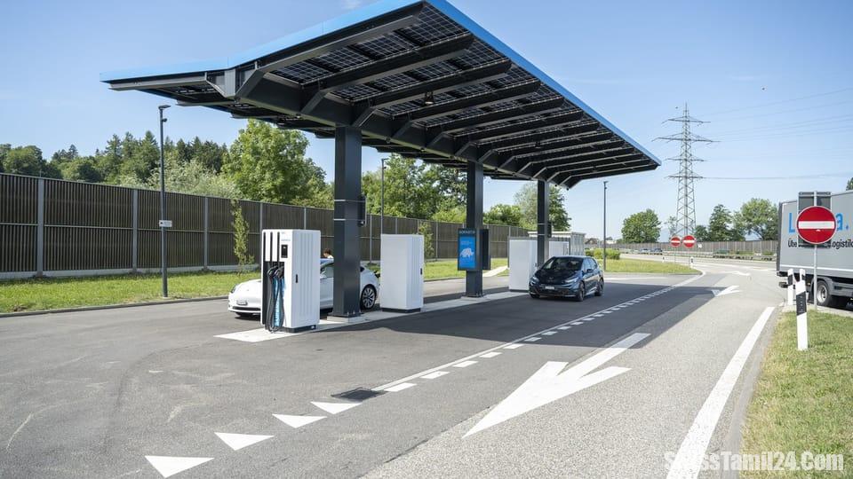 சுவிஸ் நெடுஞ்சாலை ஓய்விடங்களில் விரைவு சார்ஜ் நிலையங்கள்