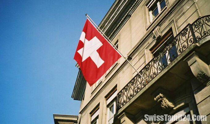 சுவிஸில்