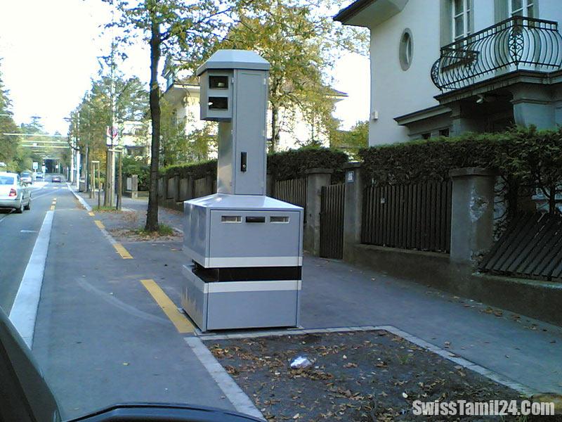 சுவிஸில் ரேடார் எச்சரிக்கை கருவி ஆர்டர் செய்தவருக்கு அபராதம்