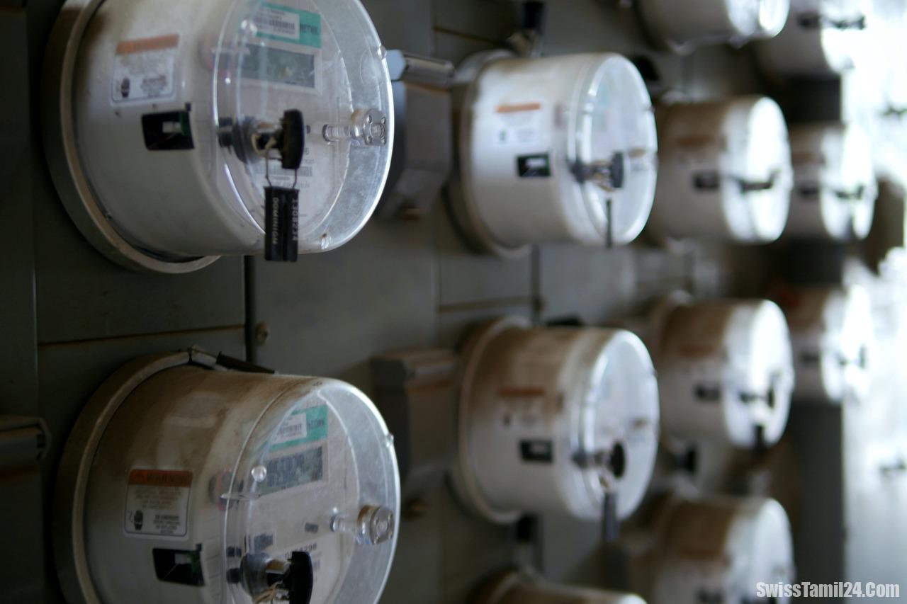 மின்சாரம்