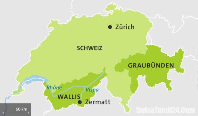 சுவிட்சர்லாந்தில்