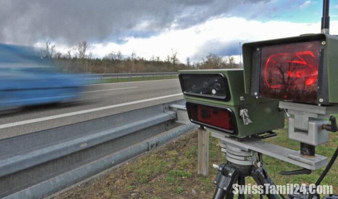 ரேடார் எச்சரிக்கை