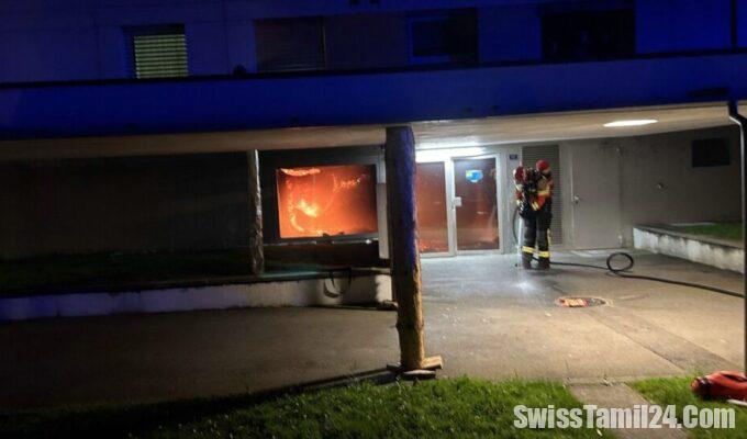 ஆர்காவ்