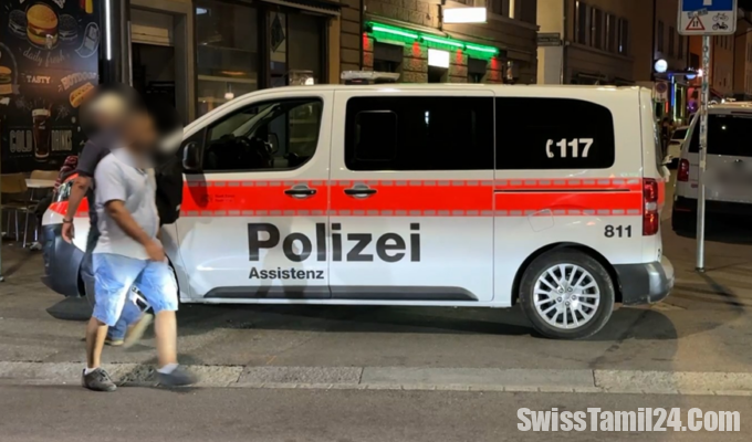 கேமிங் நிறுவனம்