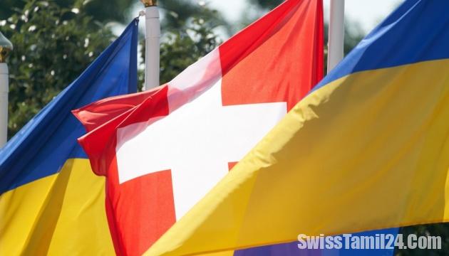 ரஷ்யாவிற்கு எதிராக சுவிட்சர்லாந்து மேலும் ஐரோப்பிய ஒன்றிய தடை