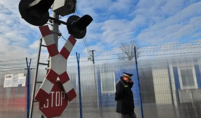 300 மில்லியன்