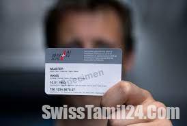 சுவிஸ் உள்துறை திணைக்களம்