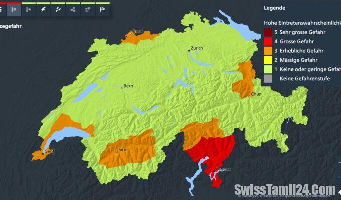 சுவிட்சர்லாந்தில்