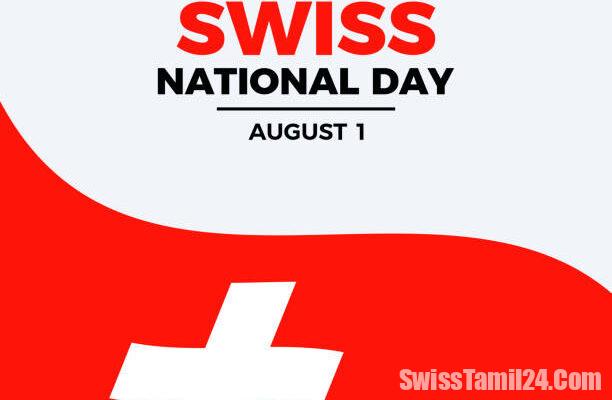 தேசிய தினத்தை