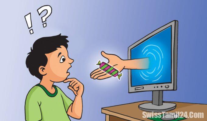 ஆன்லைன் பாலியல்