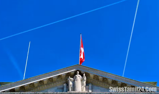 சுவிஸில்