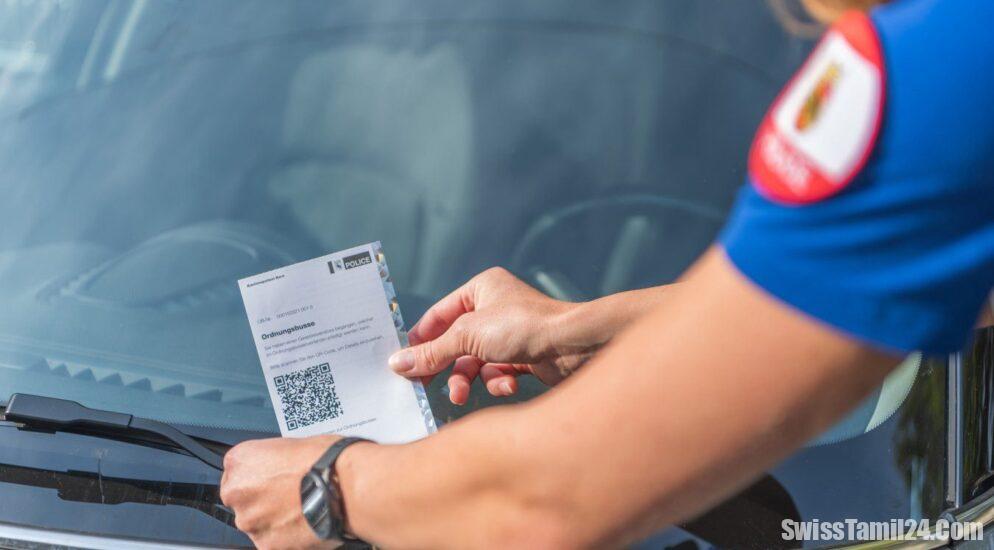 அபராதம் விதிப்பதற்கு செயலியை அறிமுகப்படுத்தும் பேர்ன் போலீசார்