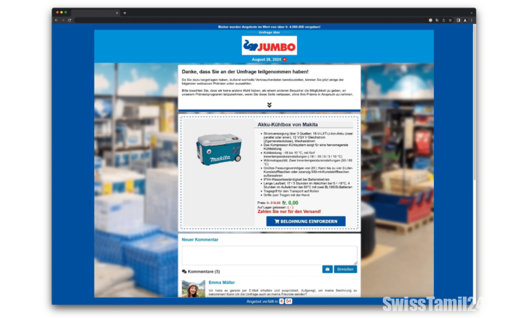 சுவிஸில் Jumbo பெயரில் மோசடி : சைபர் கிரைம் போலீசார் எச்சரிக்கை