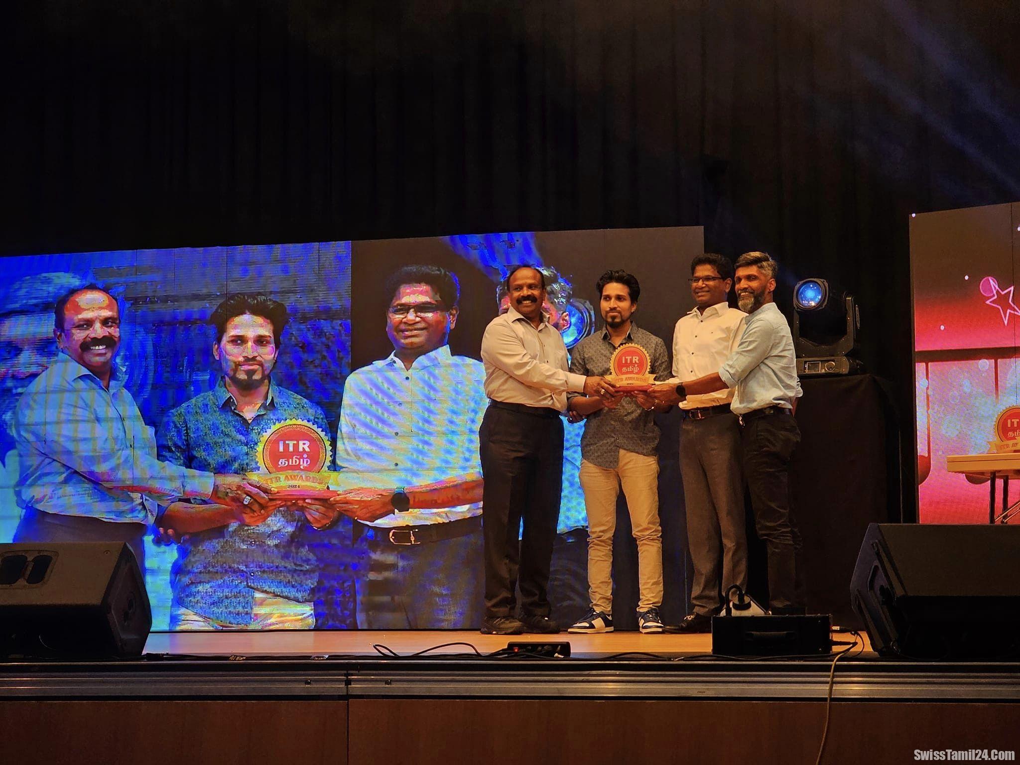 ஐ.ரி.ஆர் ஊடக விருதுகள்