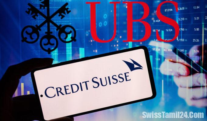 UBS வங்கி