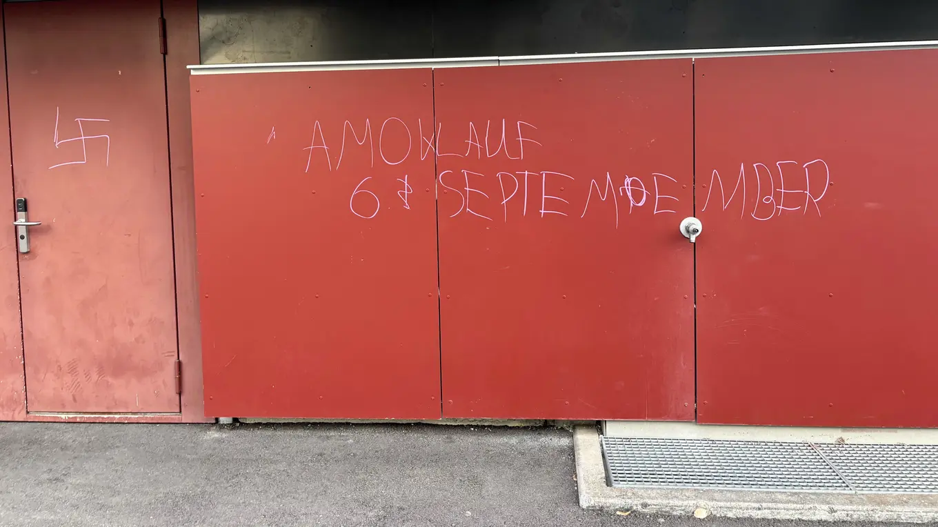 ஆர்காவ்