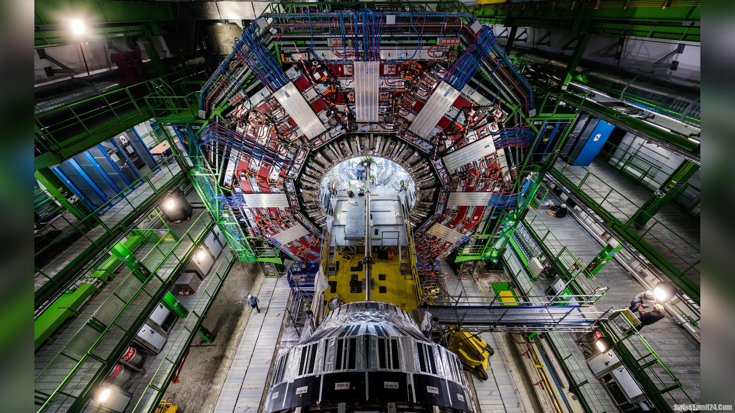 சுவிஸ் CERN