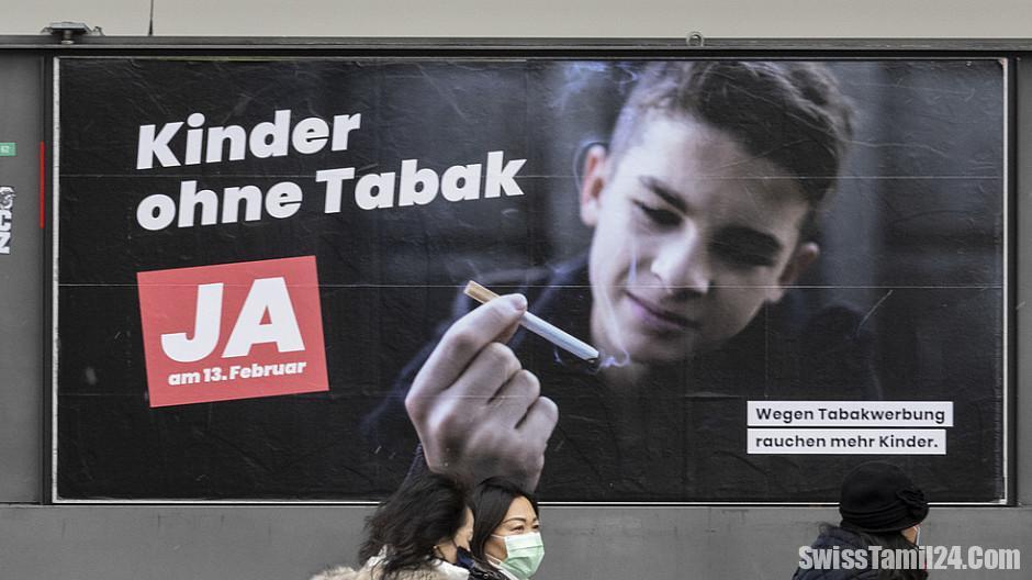 சுவிட்சர்லாந்தில் அச்சு ஊடகங்களில் புகையிலை விளம்பரங்கள் தடை