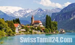 சுவிஸில்