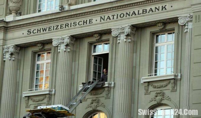 சுவிட்சர்லாந்து