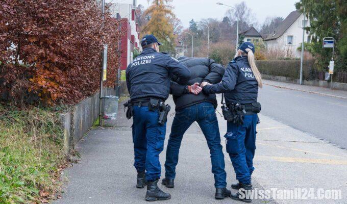 ஆர்காவ்