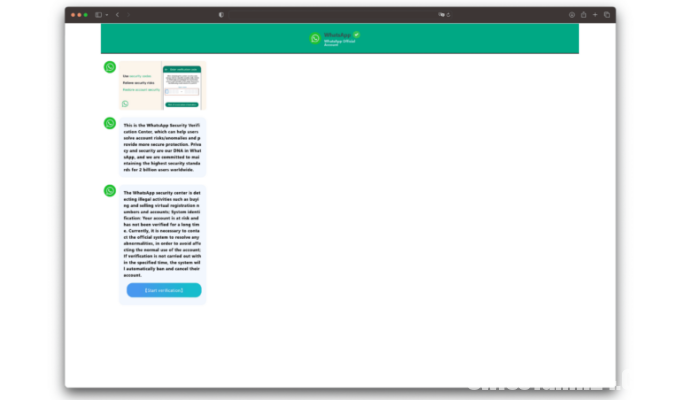 வாட்சப்