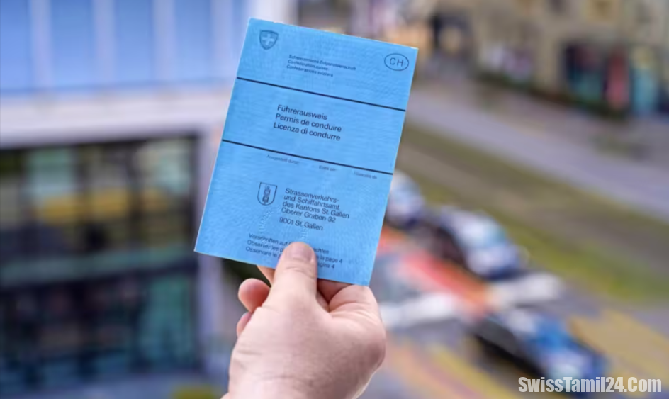 சுவிட்சர்லாந்தில் ஓட்டுனர் உரிமம் குறித்து வெளியான முக்கிய அறிவிப்பு