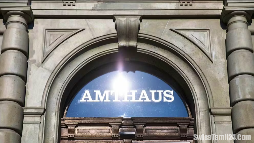 Protected: மோசடி ஜோடிக்கு பேர்ன் இல் 5 ஆண்டுகள் சிறைத்தண்டனை