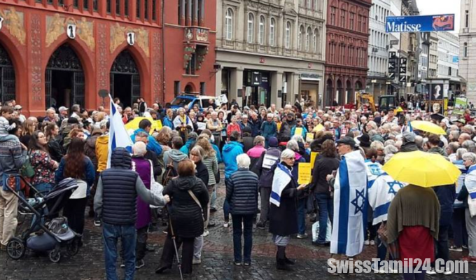 சூரிச்சில்