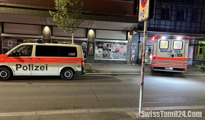 சூரிச்சில்