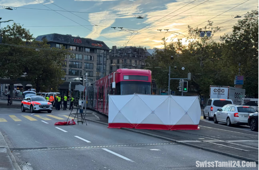 சூரிச்சில்