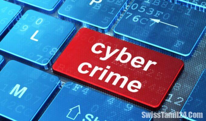 சுவிட்சர்லாந்தில்