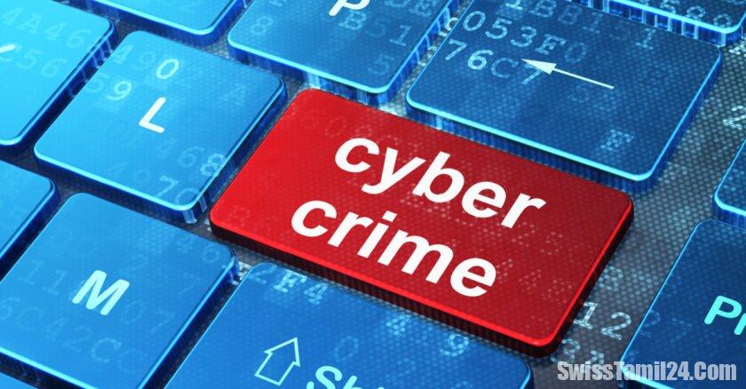 சுவிட்சர்லாந்தில் சைபர் குற்றச் செயல் குறித்து எச்சரிக்கை