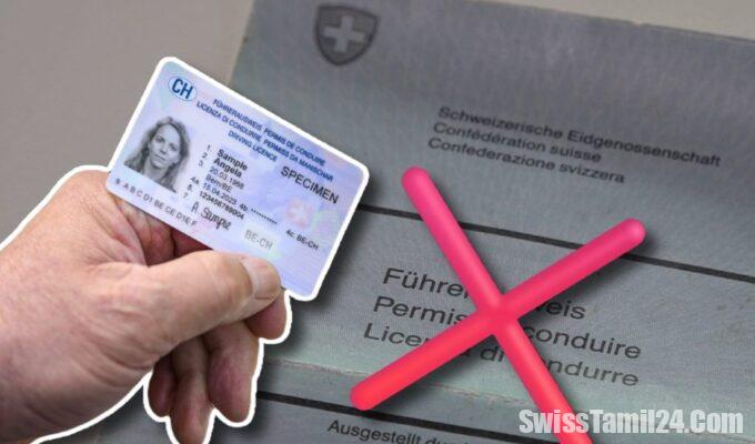 சுவிஸ் சாரதிகளுக்கு விடுக்கப்பட்டுள்ள எச்சரிக்கை