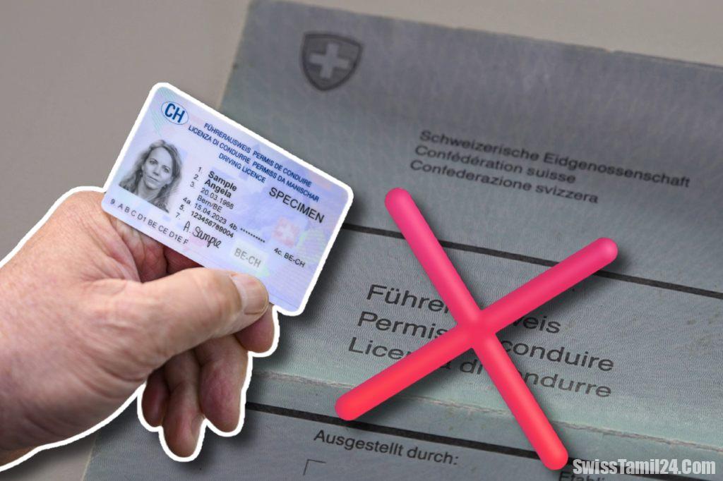 சுவிஸ் சாரதிகளுக்கு விடுக்கப்பட்டுள்ள எச்சரிக்கை