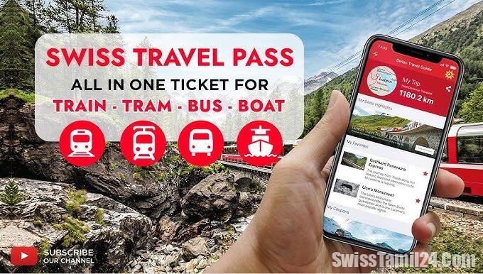 Swiss Travel Pass