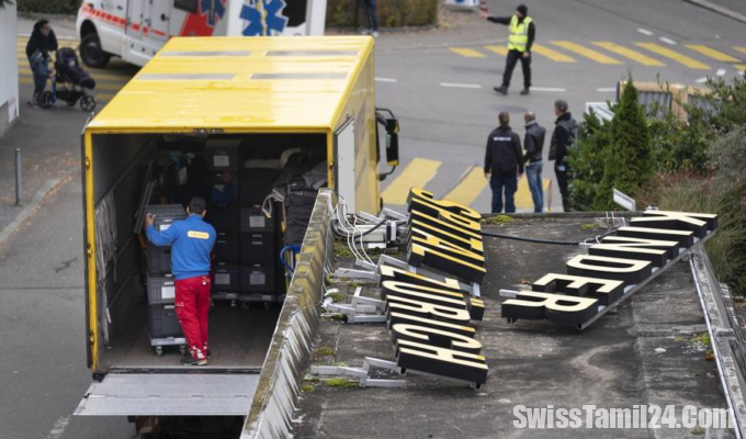 சூரிச்சில்