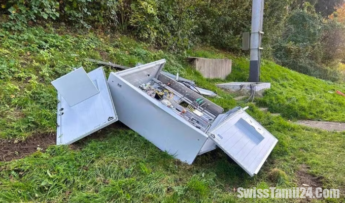 ஆர்காவ்