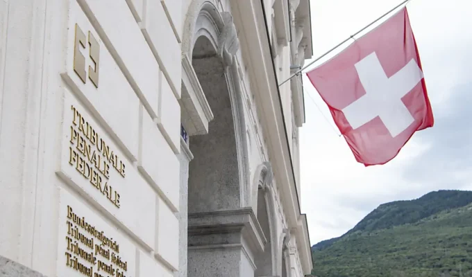 டிசினோவில் தங்கம்