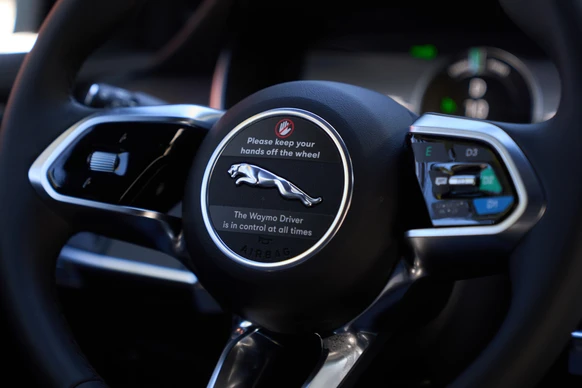 ஆர்காவ்