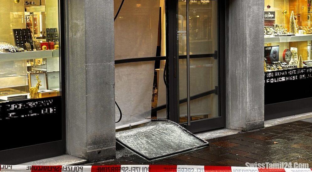 சூரிச் – வின்டர்தூரில் நகைக் கடையில் திருட்டு – போலீசார் தேடுதல்