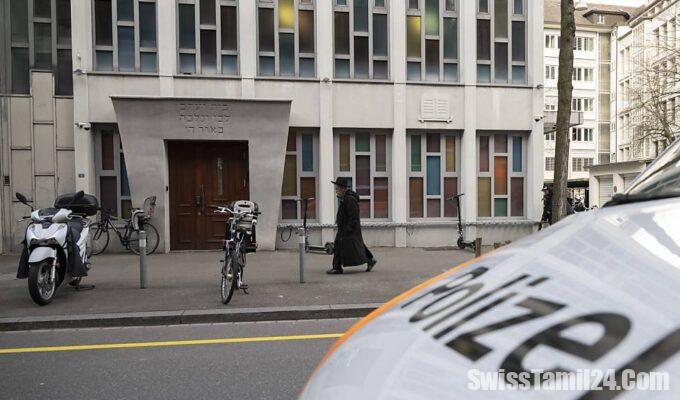 யூத வாலிபர்