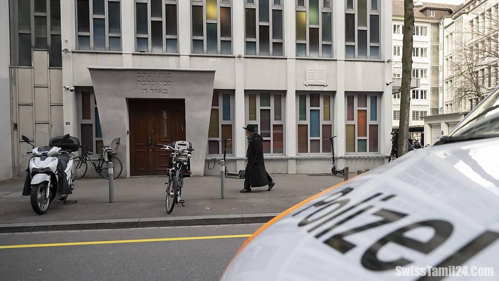 சூரிச் ஜெப ஆலயத்திற்கு அருகில் யூத வாலிபர் மீது தாக்குதல்