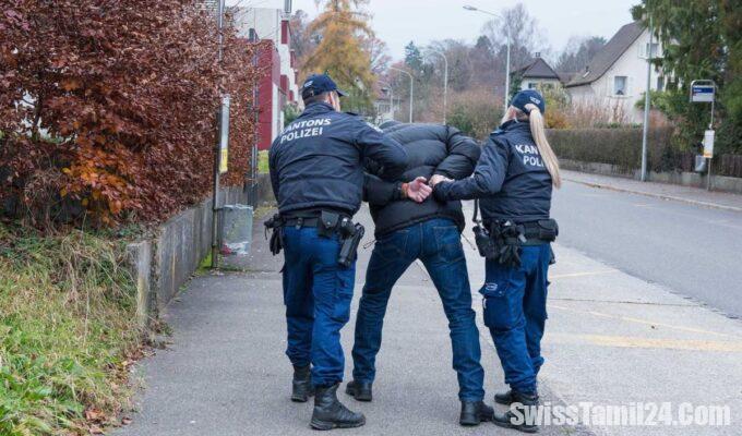 ஆர்காவ்