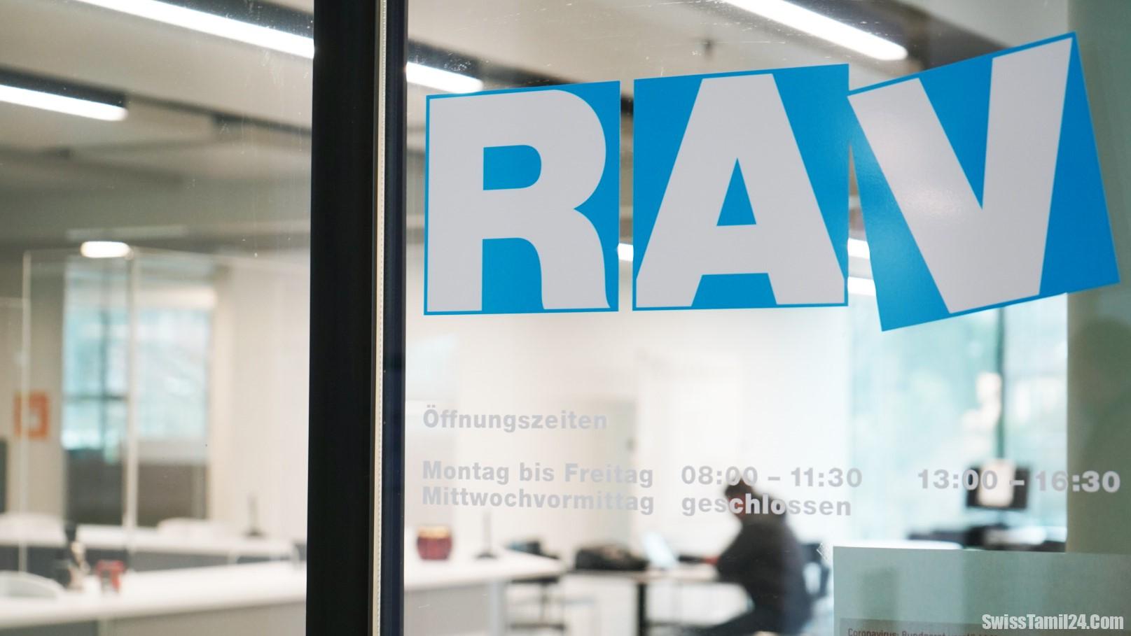 சூரிச் கன்டோன் வேலை வாய்ப்பு மையங்களை (RAV) குறைக்கிறது..!!