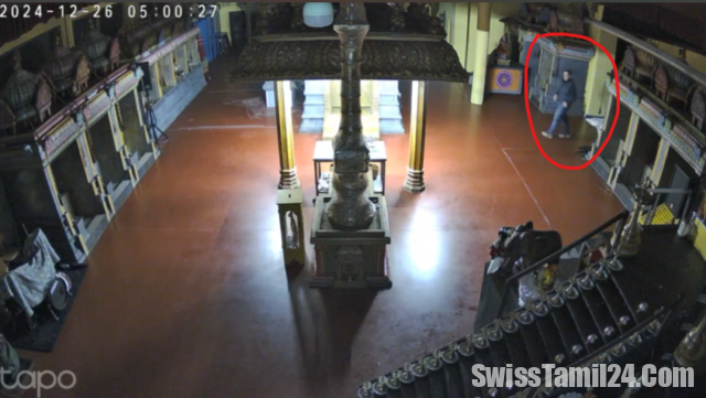 சூரிச் சைவ ஆலயத்தில்