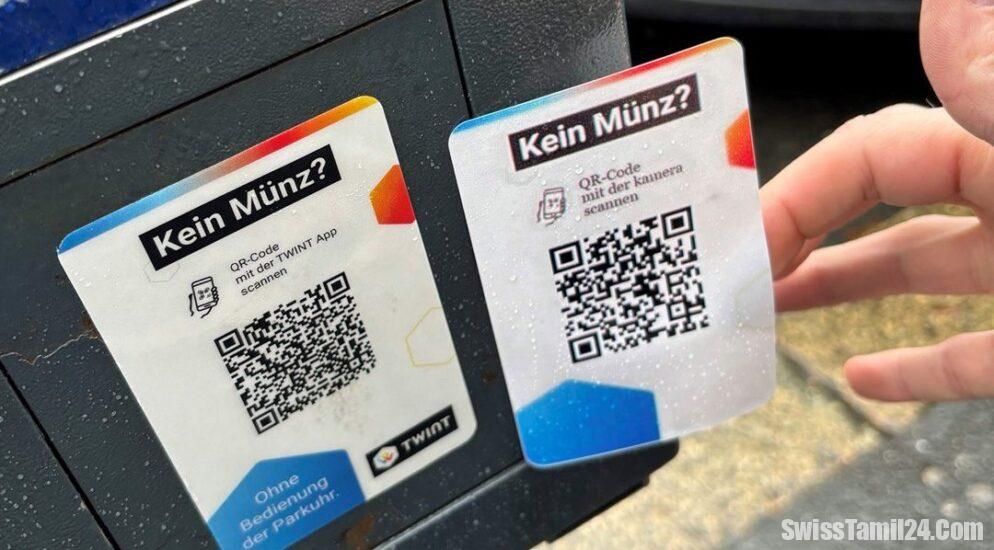 எச்சரிக்கை : லூசர்னில் உள்ள பார்க்கிங் மீட்டரில் போலி QR குறியீடுகள்