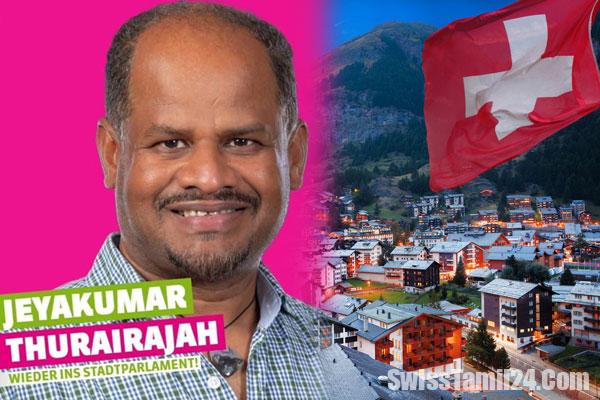 சுவிற்சர்லாந்து மாநிலமொன்றின் துணை முதல்வராக ஈழத்தமிழர்