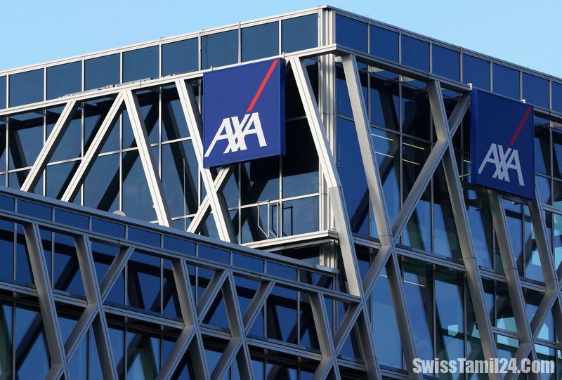 AXA இன்சூரன்ஸ் இன் புதிய கொள்ளை : 5 நாட்கள் ஊதியத்துடன் விடுமுறை